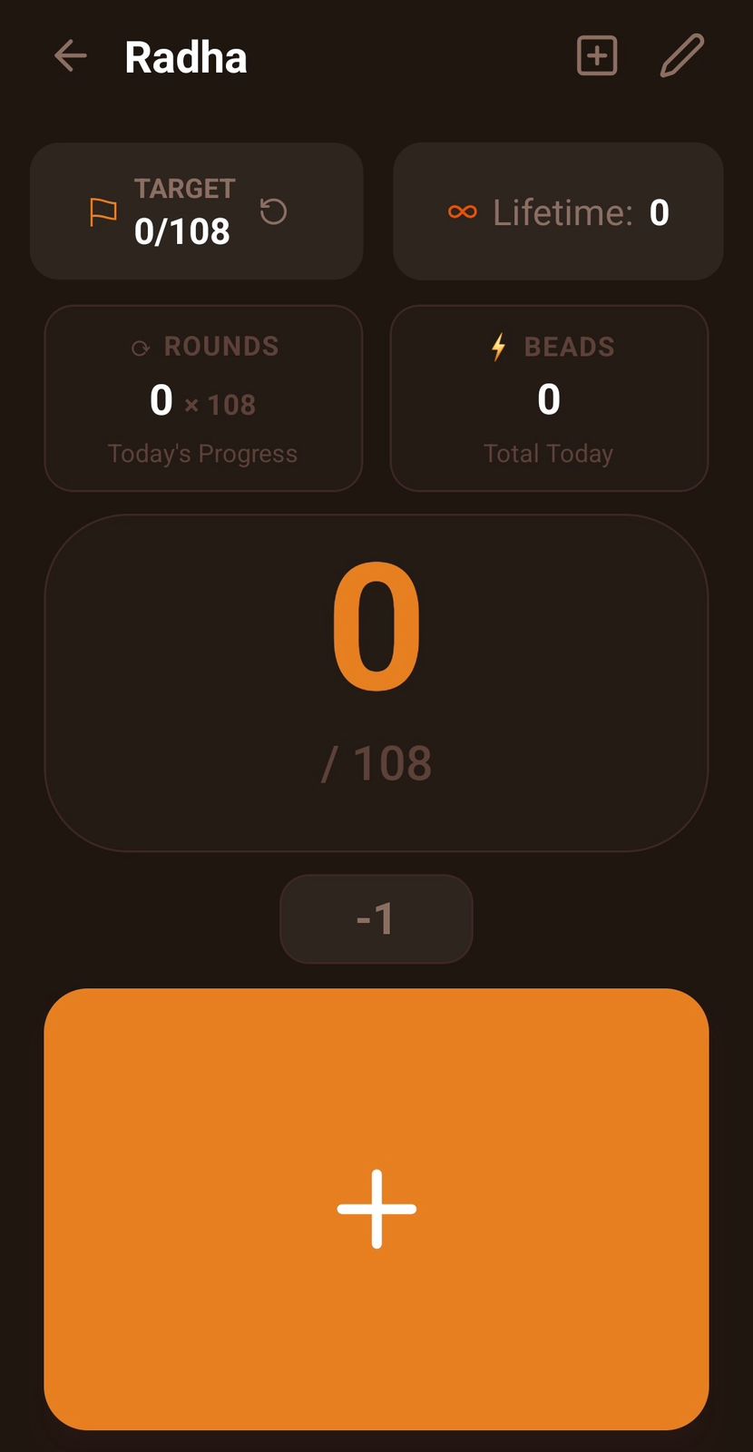Japika screenshot 3